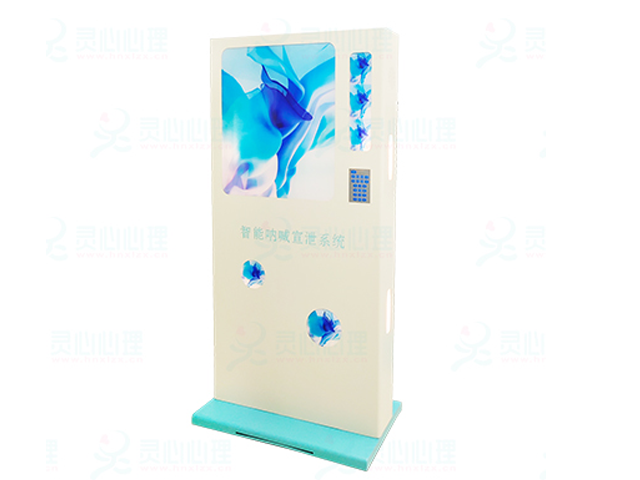 智能呐喊宣泄系统_LX—ZNNH1902 智能呐喊宣泄系统_LX—ZNNH1902