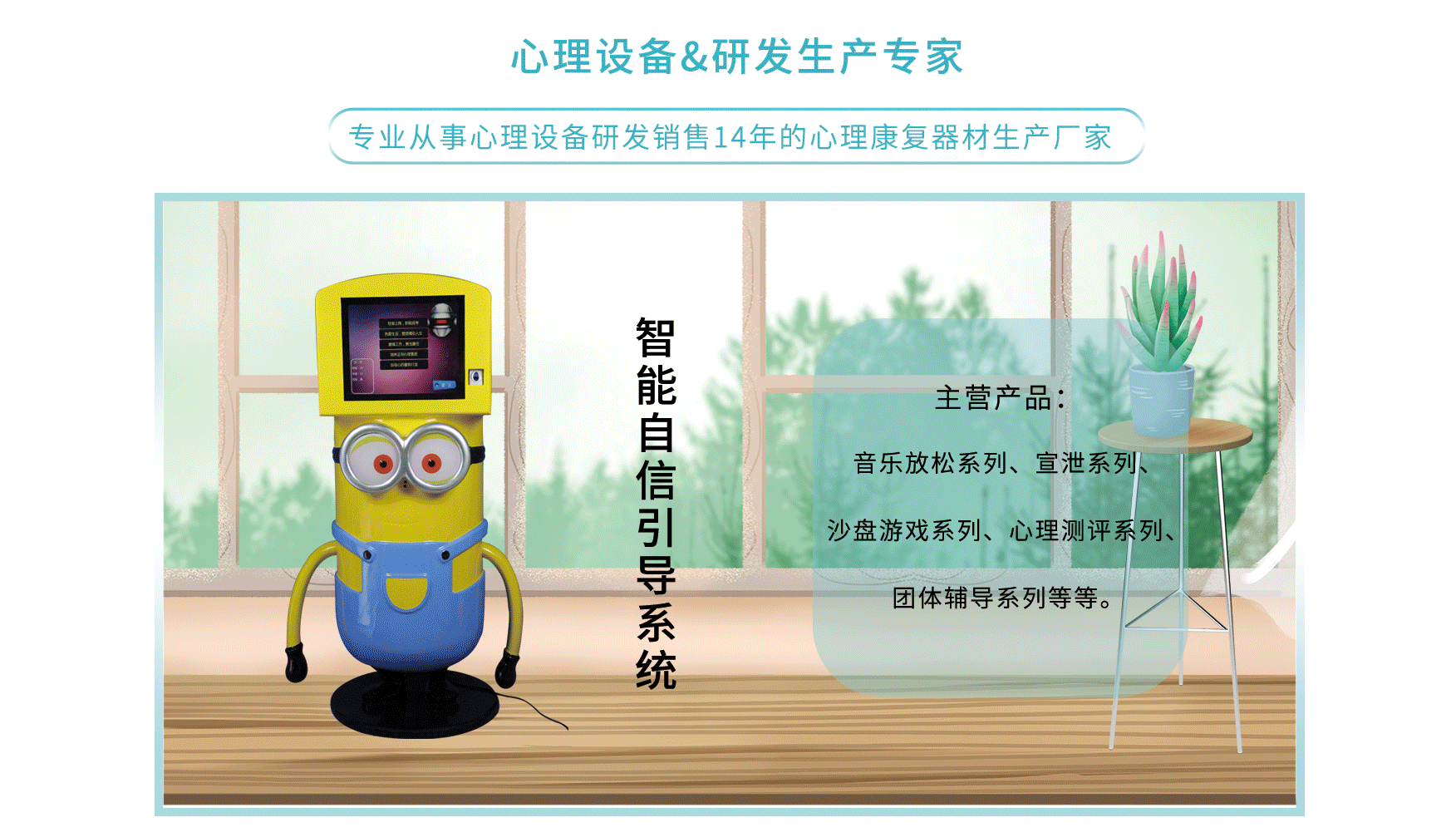 音乐放松椅采购商需要注意这几点! 音乐放松椅采购商需要注意这几点!